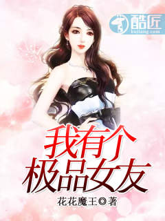 精灵宝可梦小智玩全部女角色