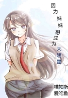 饺子2里面的一段视频