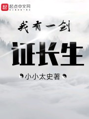 斗罗大陆1080全集完整版免费观看