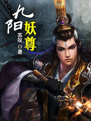 轮回钟丽缇