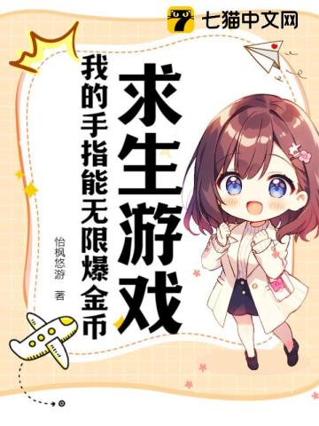 97爱爱