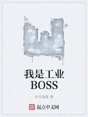 我可能不会爱你结局