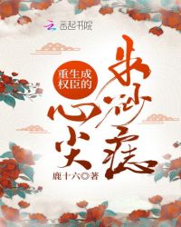 精品乱码一二三四区别