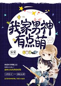 无言之月樱花动漫版