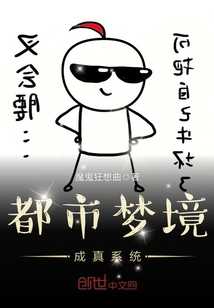 np肉辣