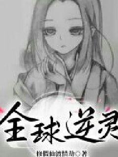 奇米吧