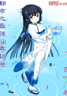 卡哇猪电影