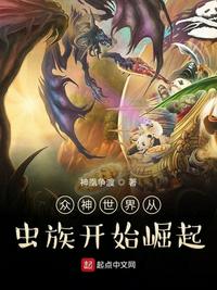 免费国产在线观看