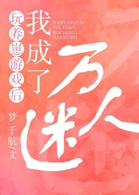 believer电影在线播放