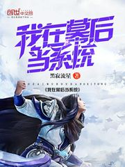 美丽母亲