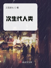 jiuma