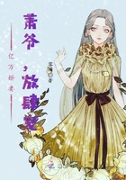 轮回电影