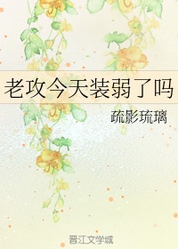 158家经典热门