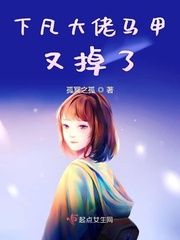 浪客行2