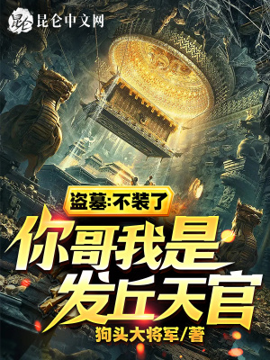 最新番茄直播app 下载