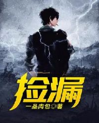 sesehu.com