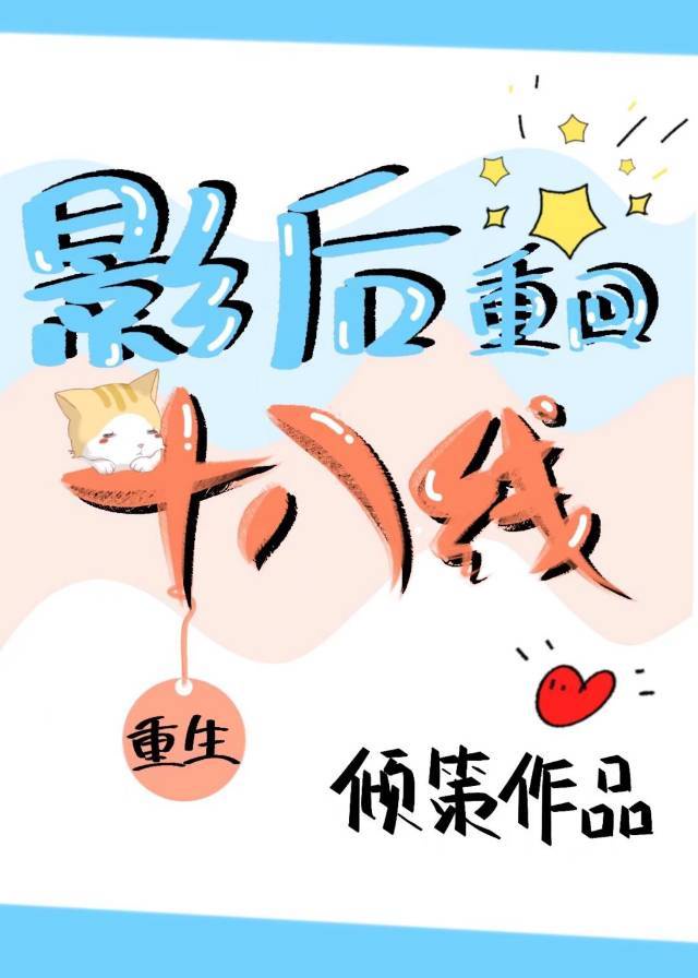 十大禁用软件大全免费