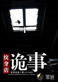 开国大典演员表