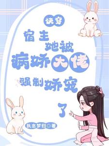 亲切的金子趴在桌子是谁演的