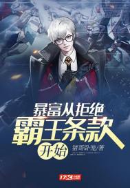 年轻母亲超清在线看