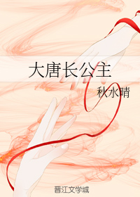 巨根少年与艳妇