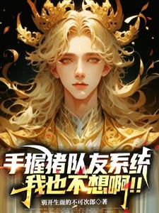 再深点灬舒服灬太大了动态视频