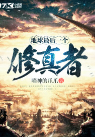 鬼父风车动漫
