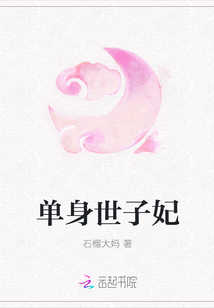 国产农村精品一级毛片视频
