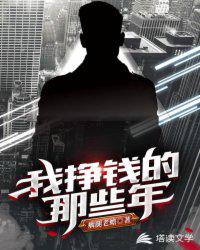 91po在线观看国产永久地址