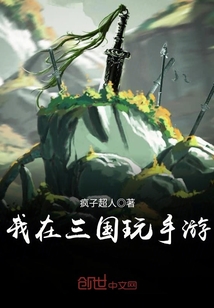 古濑玲的个人资料