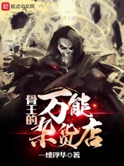大哥大电影免费观看
