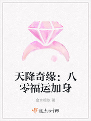 韩剧老千