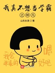 内黄微信群二维码2024最近