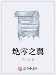 公与熄在浴室