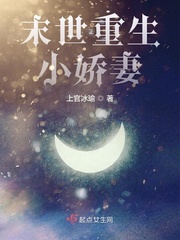 青涩体验中文字幕