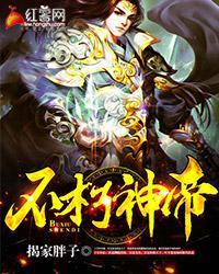 新色中色