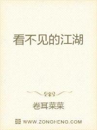 疯狂欲望一全集高清