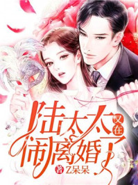 jmcomicron.mic2天堂传送