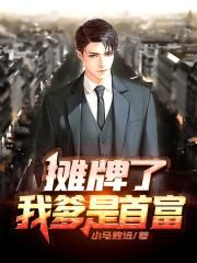 000977浪潮信息股吧