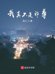 薄荷奶糖(1v2)笔趣