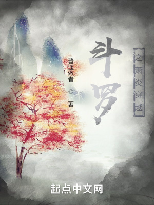 中文字幕台湾性娱乐网