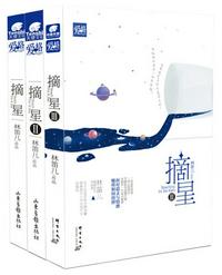 大内久83天血尸图片