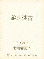 u盘恢复大师