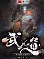 爱情公寓2在线观看免费高清