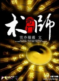 唐朝tv高清视频盛宴在线