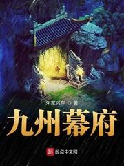 WETV官网下载