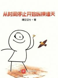 绝对争锋