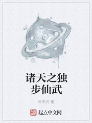 明日战记在线观看免费完整版