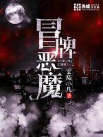 你别这么喜欢我