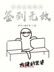 家有儿女2在线观看免费完整版